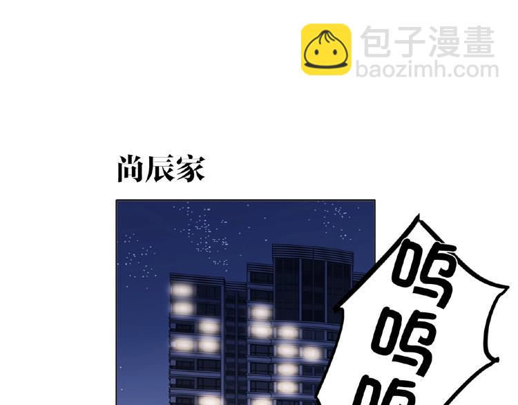 第26话  风神上线喽(1/2)-第28话