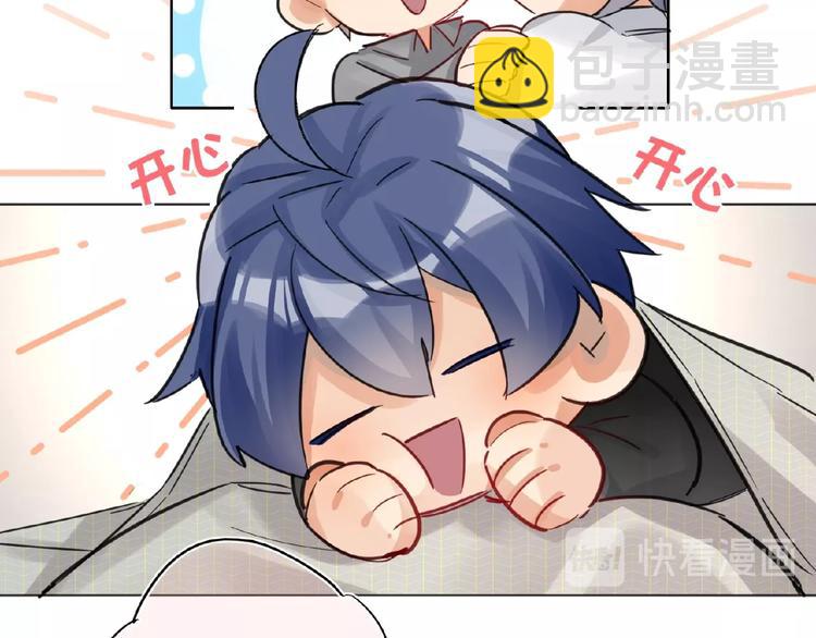 第26话  风神上线喽(1/2)-第28话