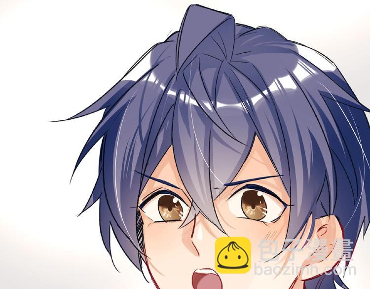 第26话  风神上线喽(1/2)-第28话