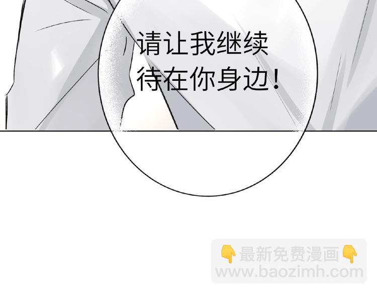 第26话  风神上线喽(1/2)-第28话