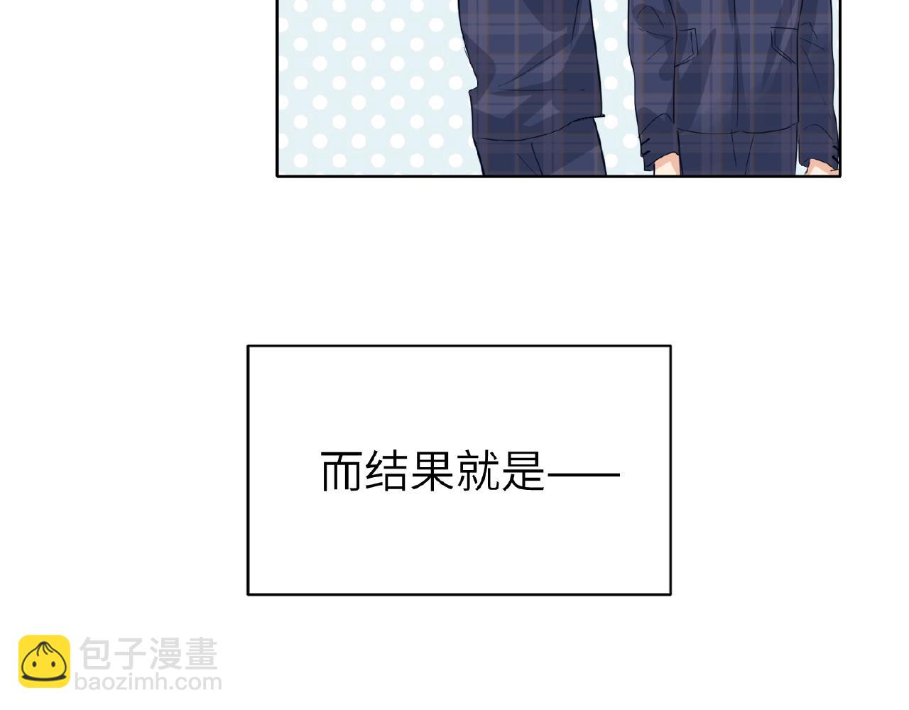 第28话 兄弟(1/3)-第30话