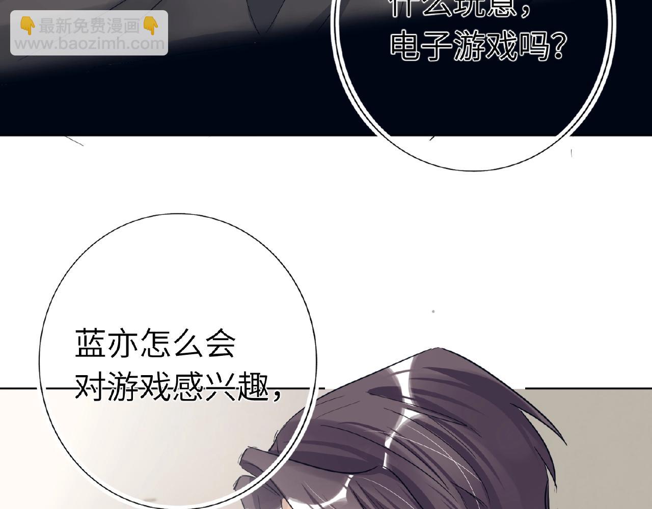 第28话 兄弟(1/3)-第30话