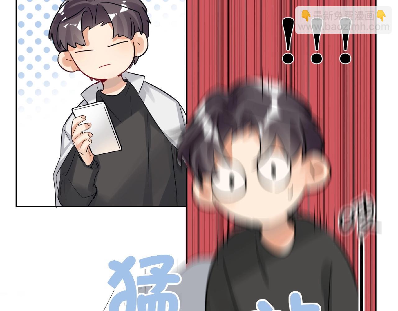 第28话 兄弟(1/3)-第30话