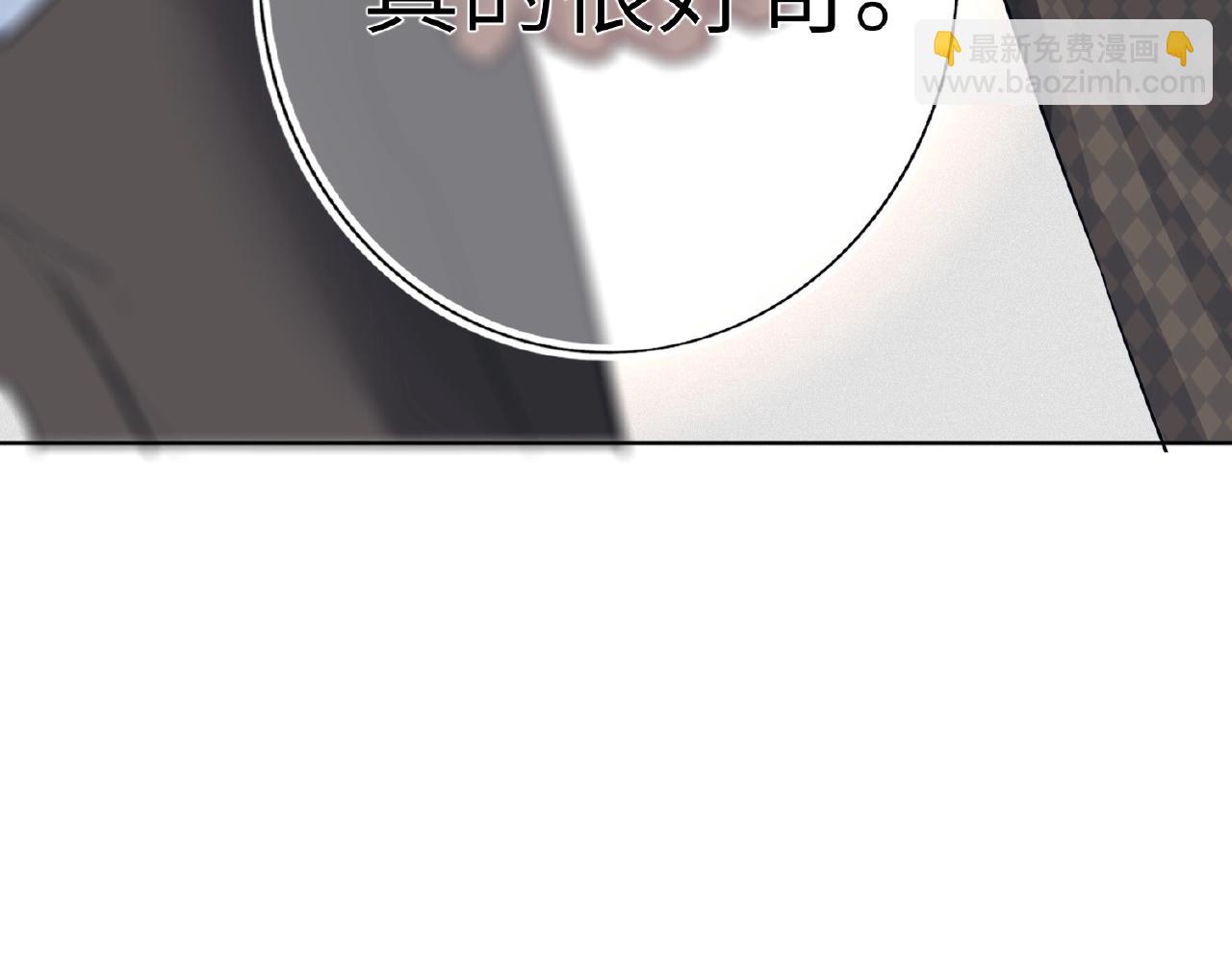 第28话 兄弟(1/3)-第30话