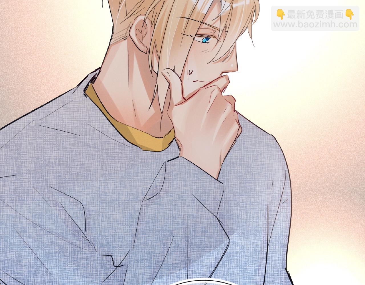 第28话 兄弟(1/3)-第30话