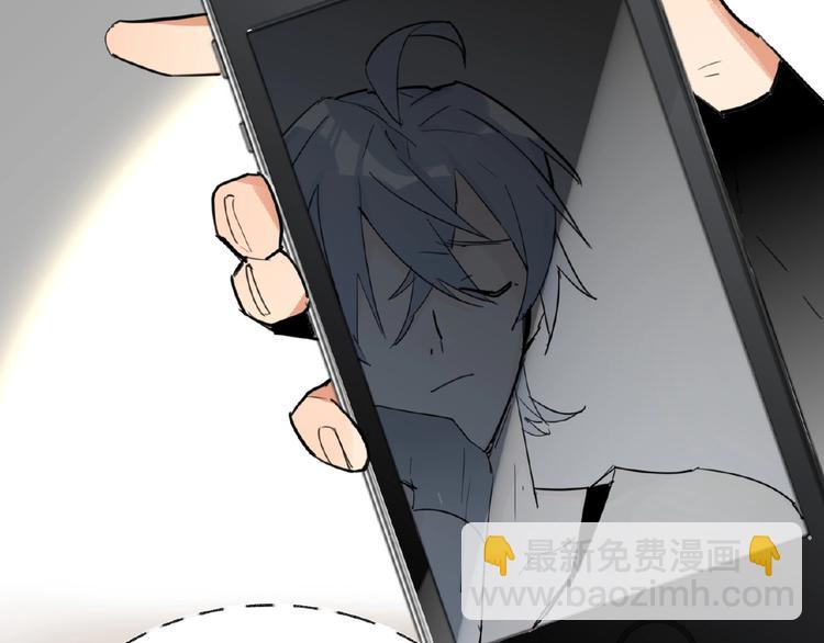 第4话  线下活动(1/2)-第4话