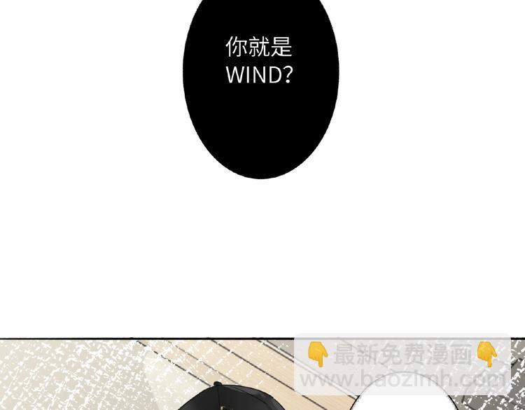 第4话  线下活动(1/2)-第4话