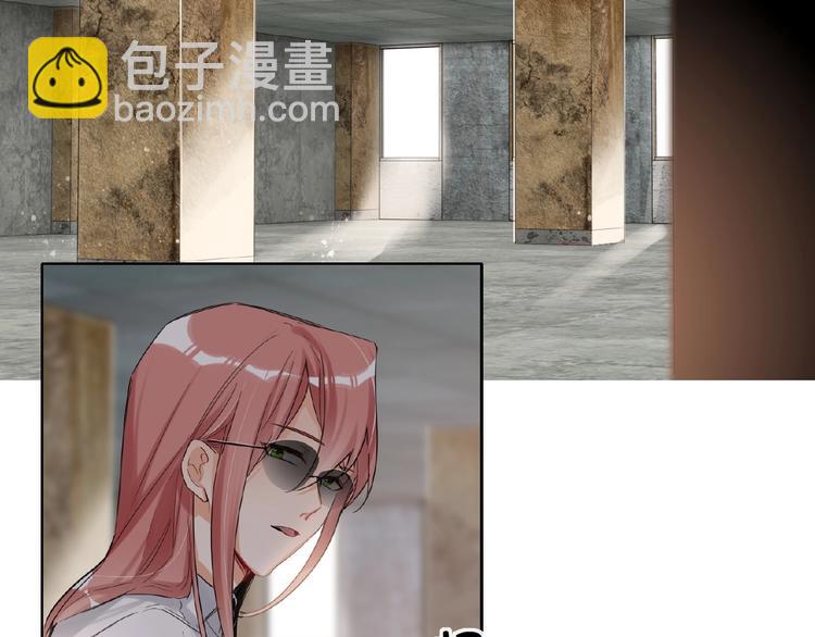 第30话  我的粉丝？！！-第32话