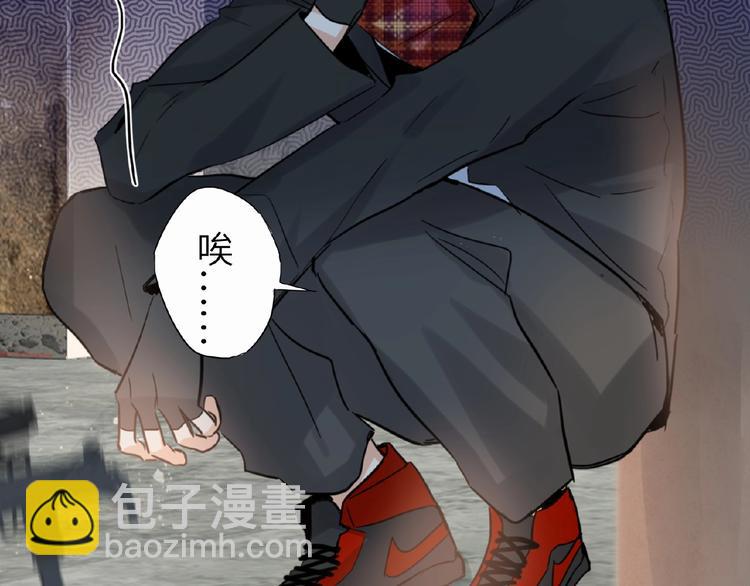 第30话  我的粉丝？！！-第32话