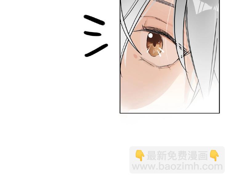 第30话  我的粉丝？！！-第32话