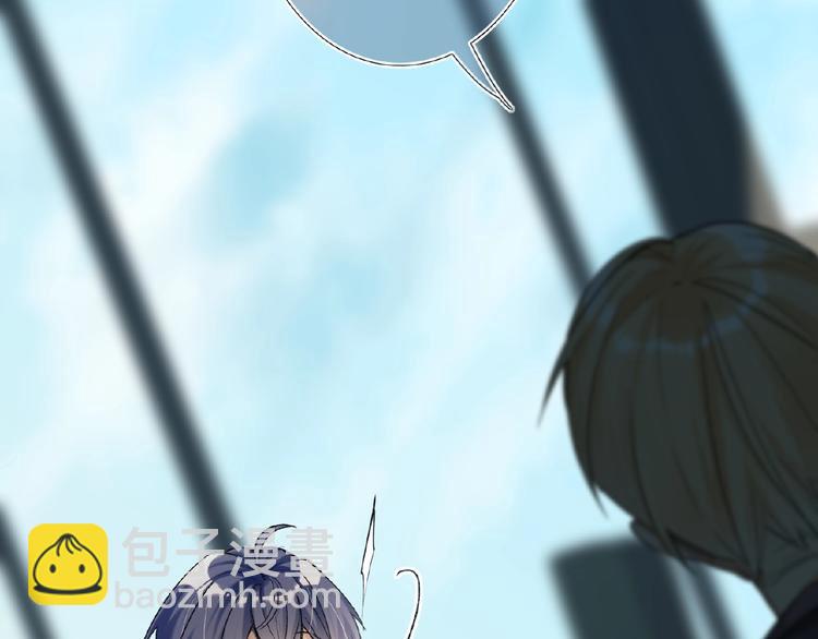 第32话  真实的&lsquo;风神&rsquo;(1/3)-第34话