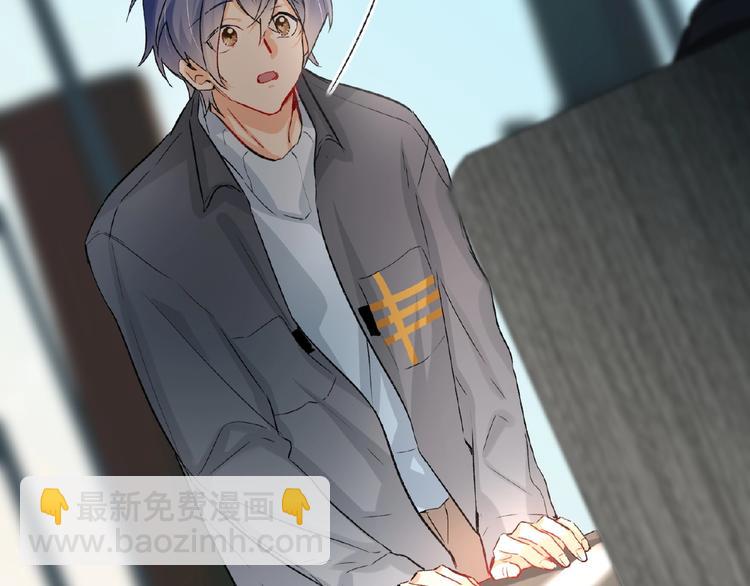 第32话  真实的&lsquo;风神&rsquo;(1/3)-第34话