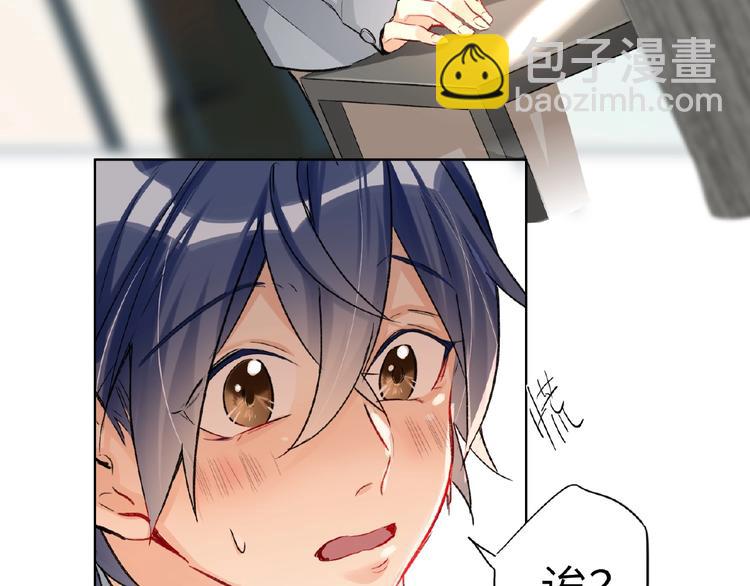 第32话  真实的&lsquo;风神&rsquo;(1/3)-第34话