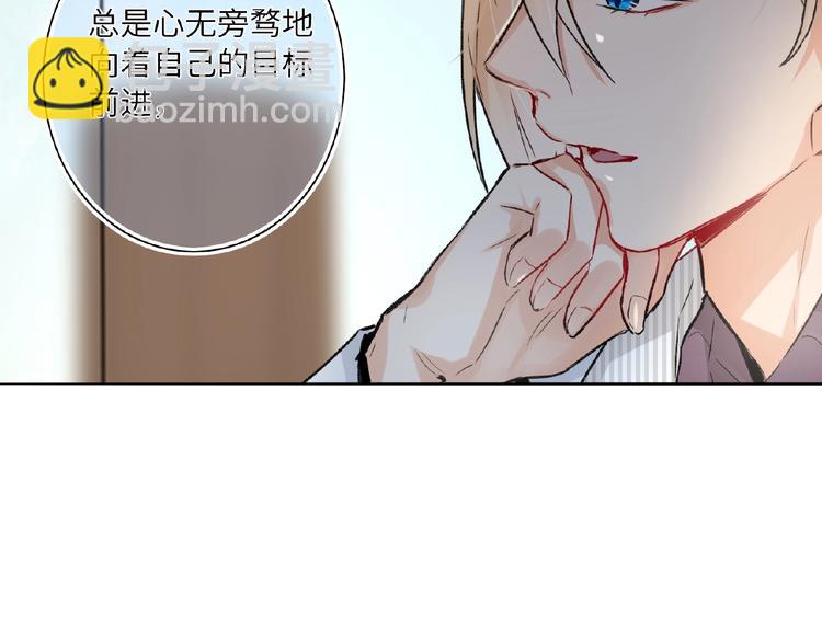 第32话  真实的&lsquo;风神&rsquo;(1/3)-第34话