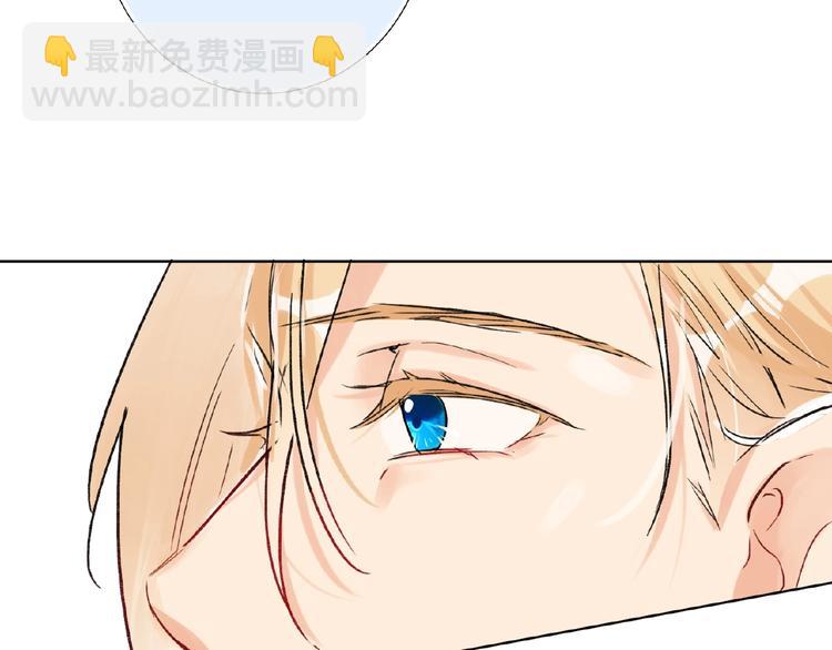 第32话  真实的&lsquo;风神&rsquo;(1/3)-第34话