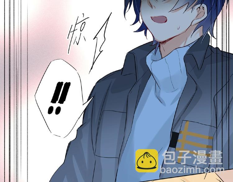 第32话  真实的&lsquo;风神&rsquo;(1/3)-第34话