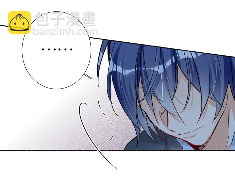 第32话  真实的&lsquo;风神&rsquo;(1/3)-第34话