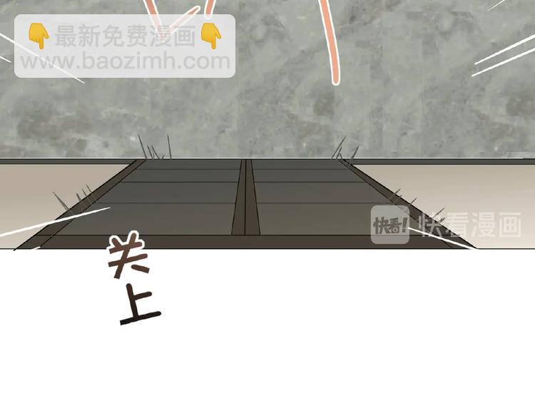 第32话  真实的&lsquo;风神&rsquo;(1/3)-第34话