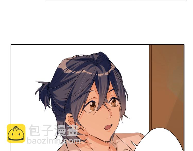 第34话  海面下的冰山(1/2)-第36话