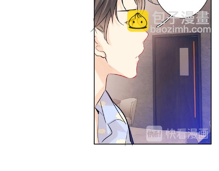 第34话  海面下的冰山(1/2)-第36话