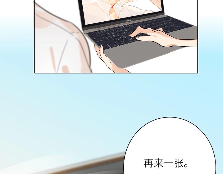 第34话  海面下的冰山(1/2)-第36话