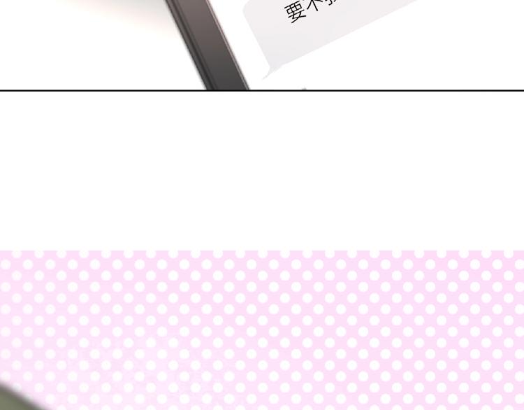 第34话  海面下的冰山(1/2)-第36话