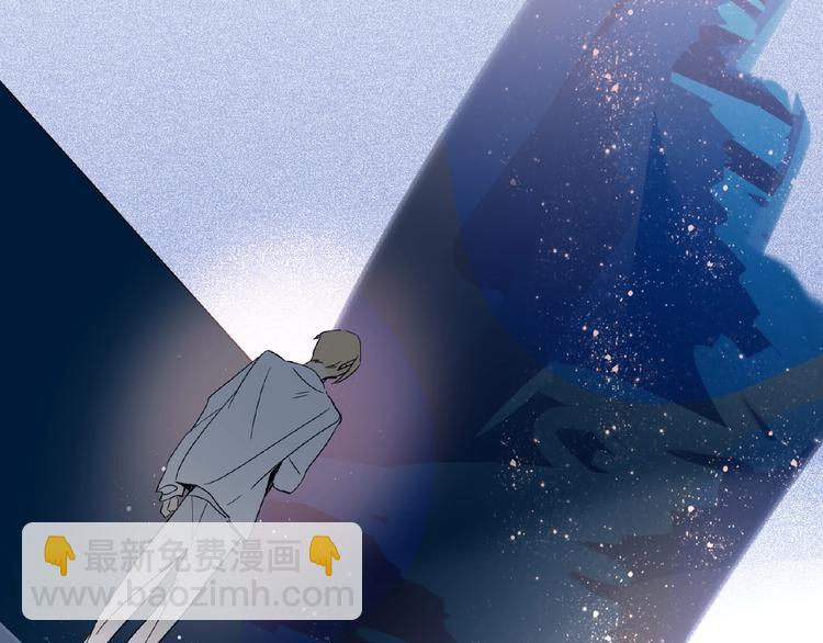 第34话  海面下的冰山(1/2)-第36话