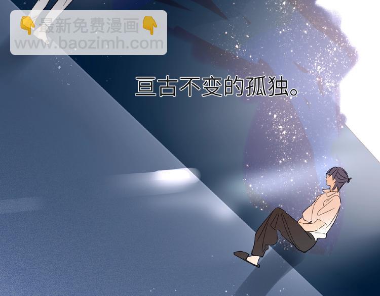 第34话  海面下的冰山(1/2)-第36话