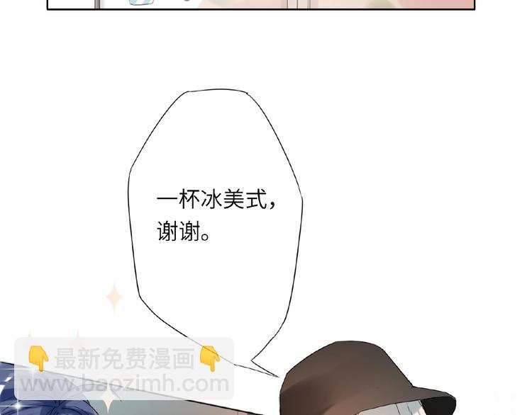 第36话  橄榄枝？(1/3)-第38话