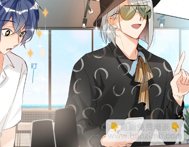 第36话  橄榄枝？(1/3)-第38话