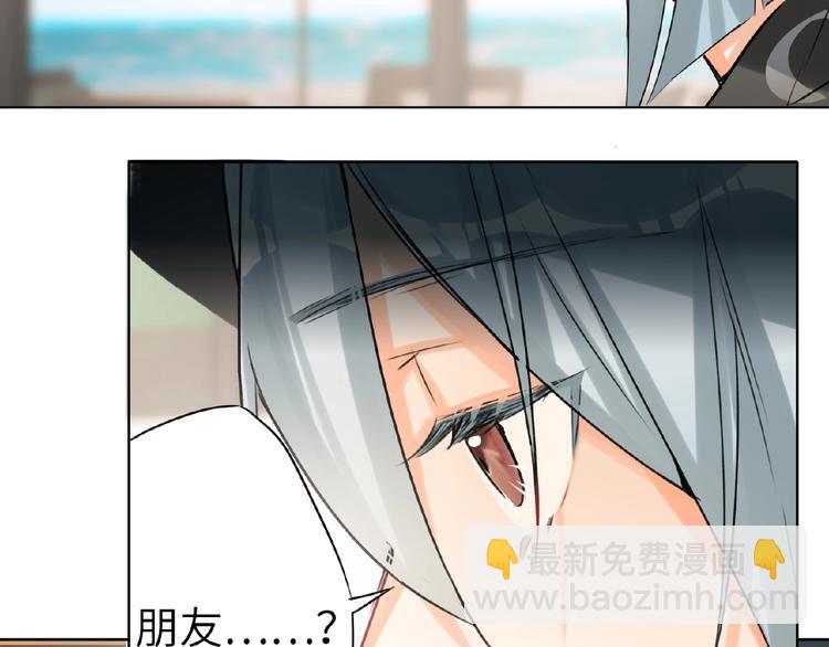 第36话  橄榄枝？(1/3)-第38话