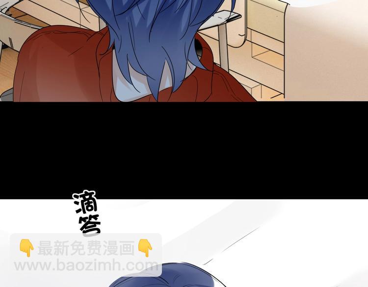 春节番外  愿你心想事成-第40话