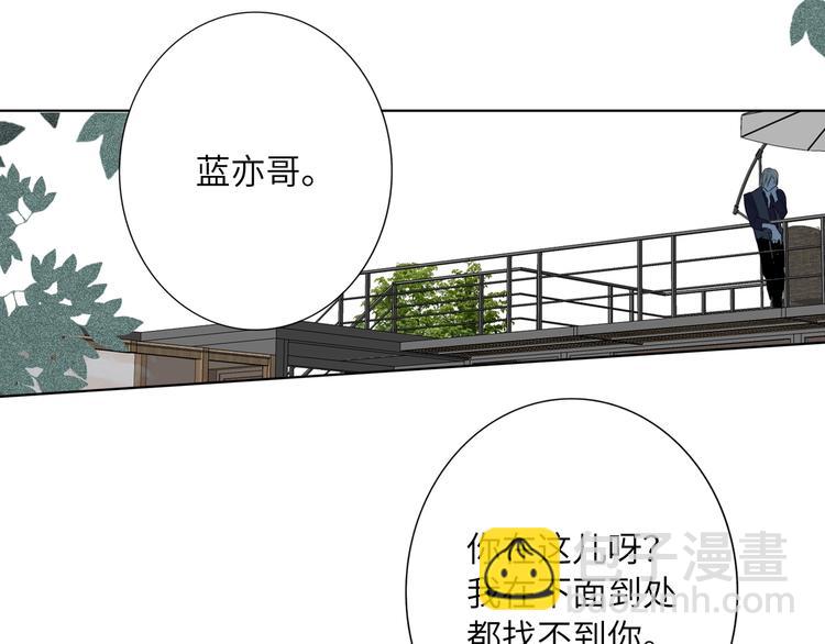 第39话  冲突(1/3)-第42话