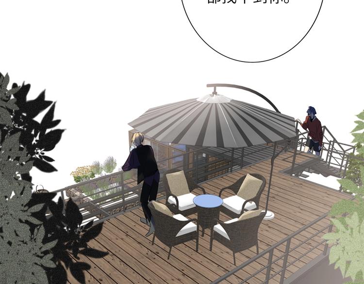 第39话  冲突(1/3)-第42话