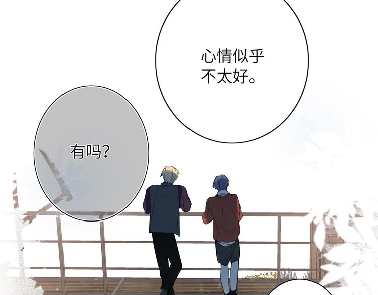 第39话  冲突(1/3)-第42话