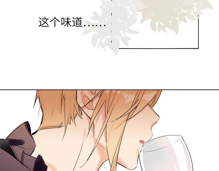 第39话  冲突(1/3)-第42话