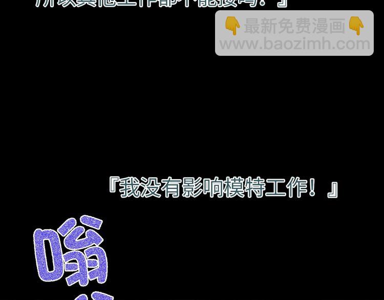 第39话  冲突(1/3)-第42话