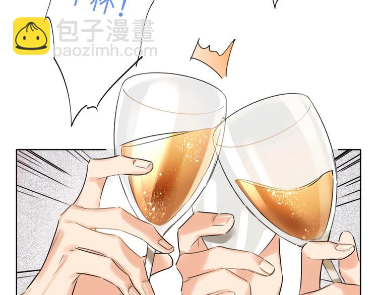 第39话  冲突(1/3)-第42话