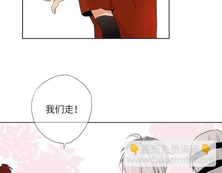 第41话  强敌？？(1/3)-第44话