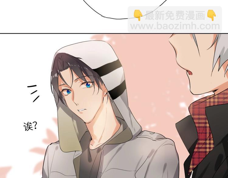 第41话  强敌？？(1/3)-第44话