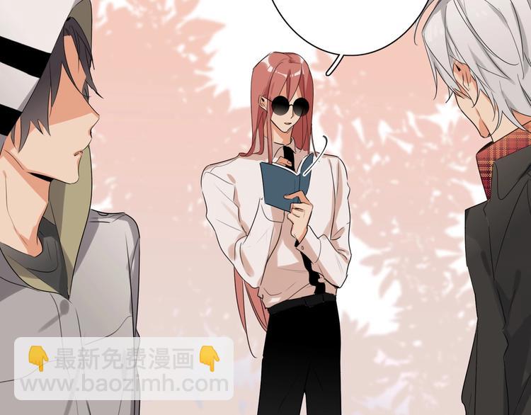 第41话  强敌？？(1/3)-第44话