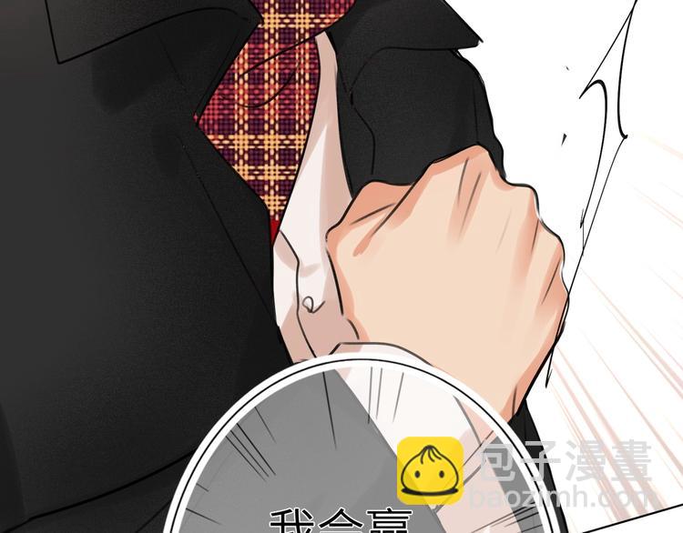 第41话  强敌？？(1/3)-第44话