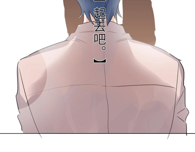 第43话  宴会(1/3)-第46话