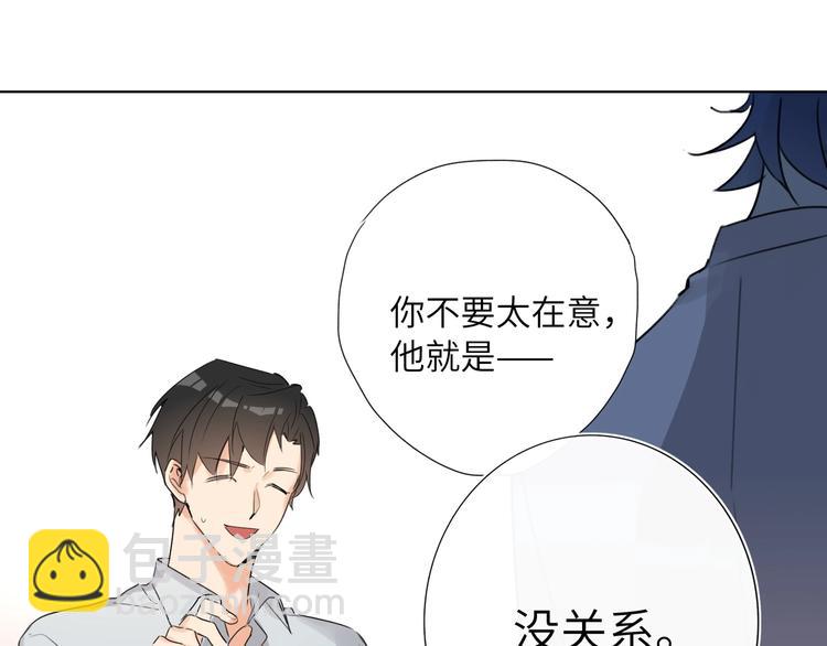 第43话  宴会(1/3)-第46话