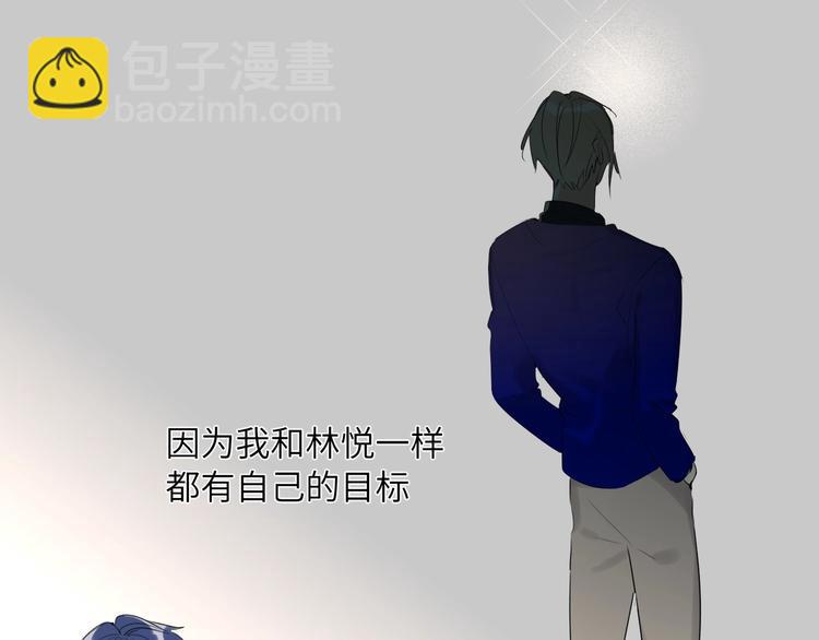 第43话  宴会(1/3)-第46话