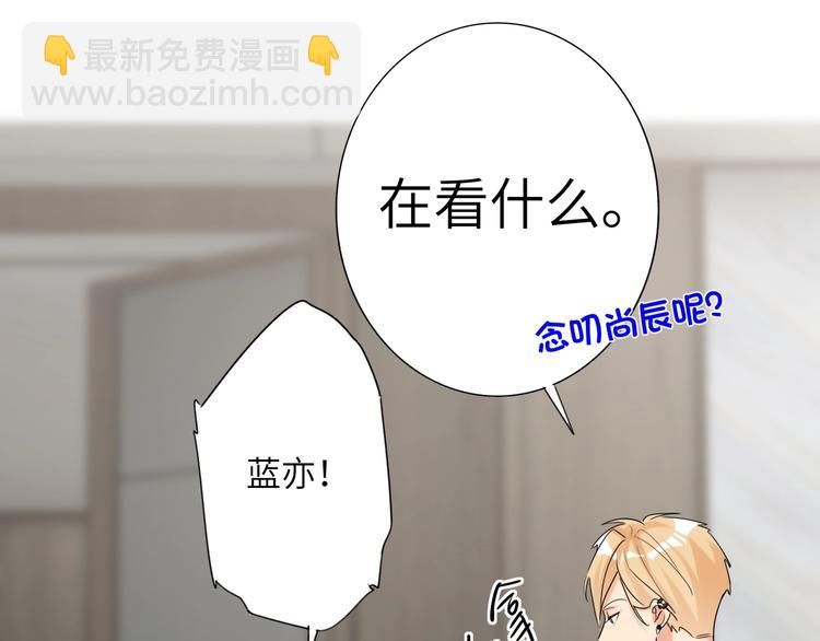 第45话  背叛-第48话