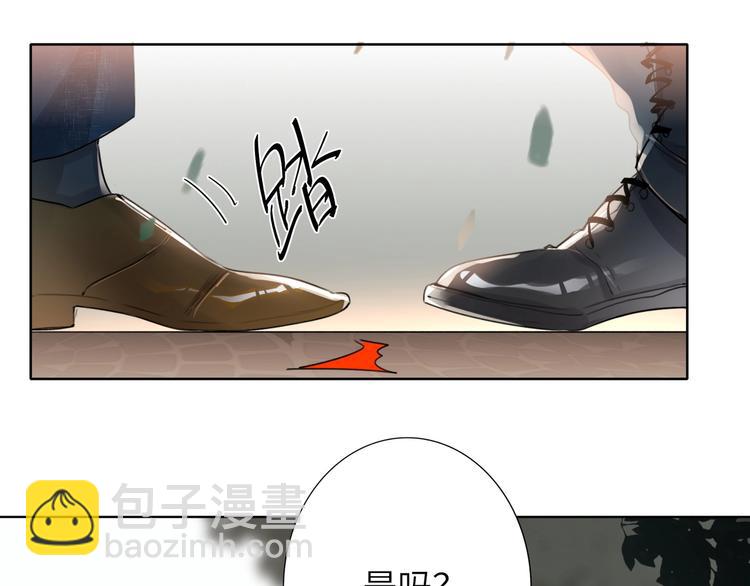 第47话  往事-第50话