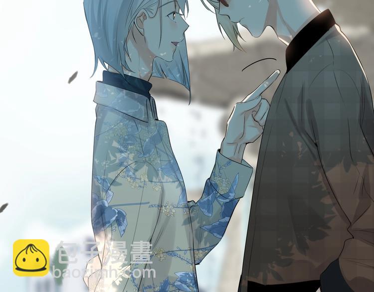 第47话  往事-第50话