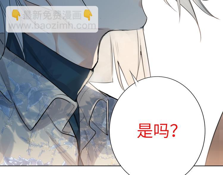 第47话  往事-第50话