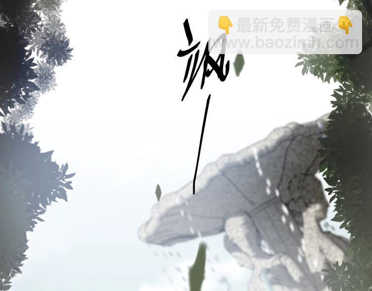 第47话  往事-第50话